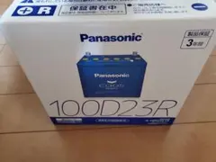 Panasonic caos N-100D23R/C8 バッテリーのサムネイル