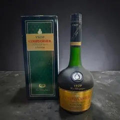 未開栓 クルボアジェ VSOP フィーヌシャンパーニュ 700ml コニャック