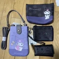 クロミちゃんグッズ4点セット