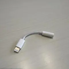 Lightning to 3.5mmヘッドフォンジャックアダプター