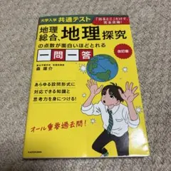 Sky♪様 リクエスト 2点 まとめ商品
