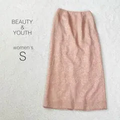 【ビューティー＆ユース】総柄タイトスカート ロング 光沢 日本製 綺麗め 美品