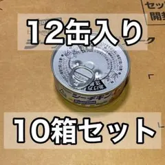 Hill's 療法食 腎臓ケア ビーフシチュー 20 缶 - メルカリ