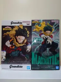 404.僕のヒーローアカデミア　緑谷出久　最新プライズ　２体セット