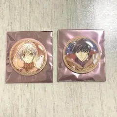 CLAMP展 カードキャプターさくら 缶バッジ 雪兎 桃矢