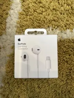 【新品未開封品】Apple EarPods Lightningコネクタ