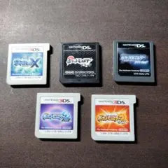 ニンテンドー3DS ポケットモンスター ソフト 5本セット - メルカリ