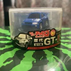 Item thumbnail for item 23568056-2e70-42b2-a5c3-14b4da5bd4d3