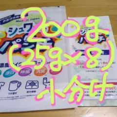 Item thumbnail for item 7b4ab5ad-b115-4d87-9196-fa80080a4bca