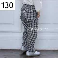 新品 130 petit main スマイル 防汚 ポケットフリルパンツ マルチ