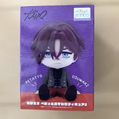 カリスマ ぺたっとおすわりフィギュア 本橋依央利 - メルカリ