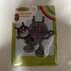 バイキンマンだだんだんワッペン