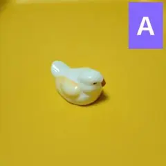 Item thumbnail for item ade6e72b-a06a-4809-8374-2d62faac78a4