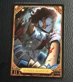 ハズビンホテル トレカ トレーディングカード アラスター