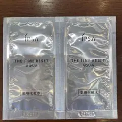 IPSA THE TIME RESET AQUA トライアルセット 2ml×2本