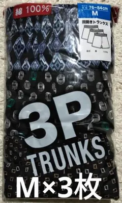 メンズトランクスプリントMサイズ3枚-2