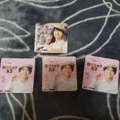 2025年最新】高橋海人 ミルクの人気アイテム - メルカリ