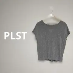 ✨プラステ【PLST】綿アセテート バックVネック ドルマンニット グレー M