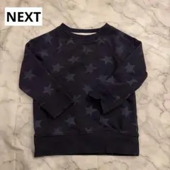 【NEXT 】星柄トレーナー ネイビー　12-18mths