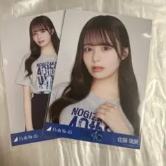 Item thumbnail for item efe64eaa-76fa-47bd-9ab5-b9e0f6425611