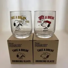 ★新品★未使用　スヌーピー ペアグラス　箱あり