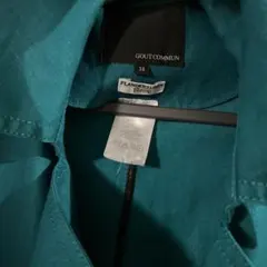 Item thumbnail for item 02f1a966-b295-4f52-97db-2892daec3bd3