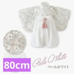 Item thumbnail for item cc38db50-f7e4-4463-85d5-79971adbd80b