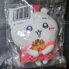 ちいかわ クレープくじB賞クレープ屋さんなぬいぐるみSちいかわ - メルカリ