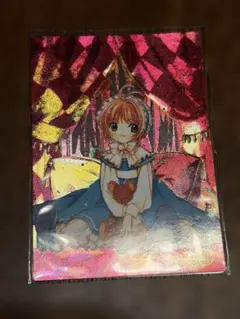 2026年最新】原作版カードキャプターさくらトレーディングカードの人気