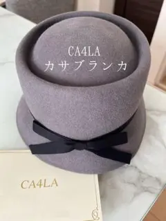 【付属品あり】CA4LA グレー カサブランカ