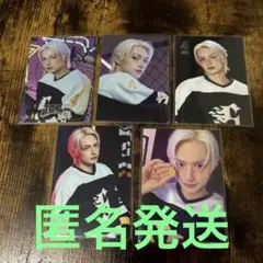 SEVENTEEN HOME ジュン トレカセット