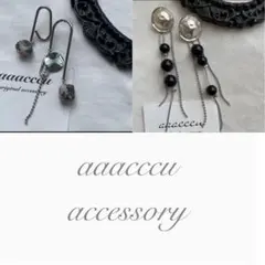 mel.oriiii_様 リクエスト 2点 まとめ商品