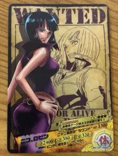 ONE PIECE ARカードダス チョッパー ロビン 2枚セット - メルカリ