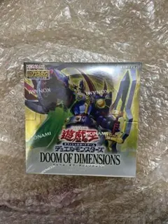 2026年最新】ドゥーム・オブ・ディメンションズの人気アイテム - メルカリ