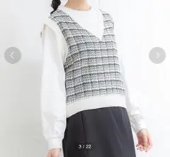 【Honeys】ツイード風 ニットベスト Lサイズ