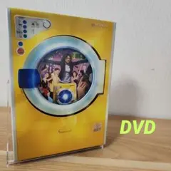 バブルへGO!! タイムマシンはドラム式 スペシャル・エディション DVD