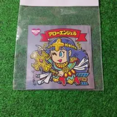 2026年最新】ビックリマン アローエンジェルの人気アイテム - メルカリ