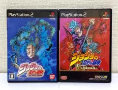 【USED品】ジョジョの奇妙な冒険・第1部・第5部・アクション・PS2・セット品