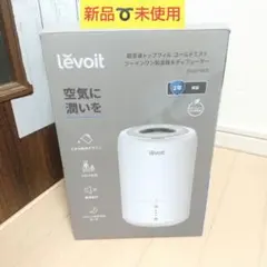 Beruf UV-Cオゾン除菌脱臭ケースBUV-10IR - メルカリ