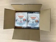 2026年最新】建築物環境衛生管理技術者 DVDの人気アイテム - メルカリ