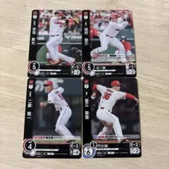 2025年最新】ドリームオーダー 野球 広島の人気アイテム - メルカリ