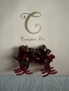 Complex Biz 赤いビーズ付きヘアクリップ 2個