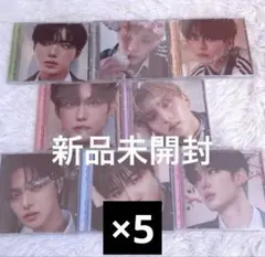 ald1 EUPHORIA Jewel case ジュエル未開封8種 5コンプ