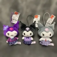 サンリオ　クロミ　プライズBIGぬいぐるみセット　まとめ売り 2025年最新】クロミ ぬいぐるみ プライズの人気アイテム - メルカリ