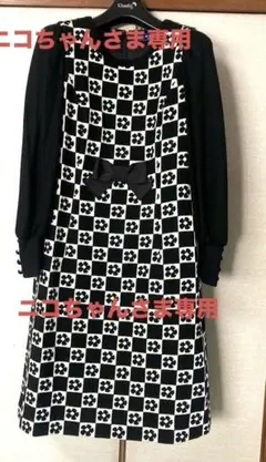 エムズグレイシー　ワンピース　38 エムズグレイシー 音符 ワンピース 38 ブラック - メルカリ