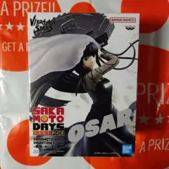 サカモトデイズ VIBRATION STARS 大佛 Ⅱ