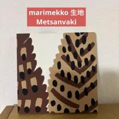 Item thumbnail for item cad6d62d-4d8a-44c5-a0d4-d1739fed128c