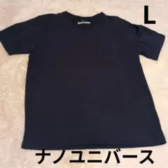 nano universe SHELTECH Vネック Tシャツ Lのサムネイル