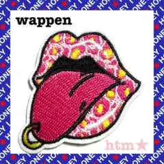 さな様 リクエスト 3点 まとめ商品