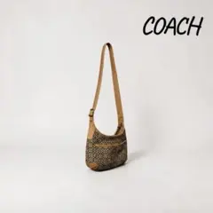 COACH コーチショルダーバッグシグネチャー ブラウンキャンバスレザー斜めがけ